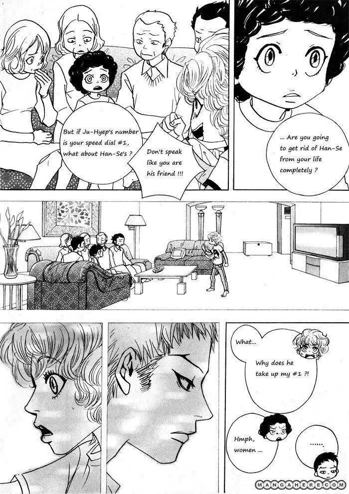 Love at First Sight Chapter 0 137